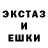 Амфетамин VHQ ZERG0
