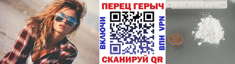 цены   Медвежьегорск  Героин гречка 