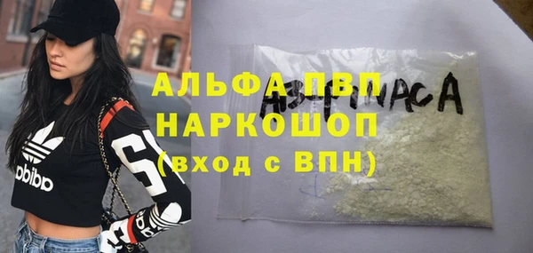 таблы Коряжма