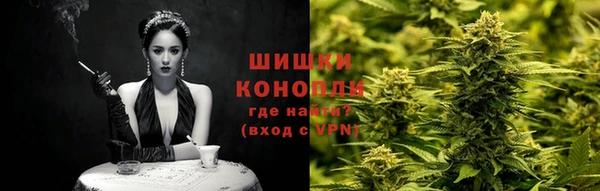 ГАЛЛЮЦИНОГЕННЫЕ ГРИБЫ Красноперекопск