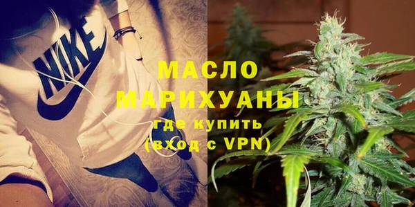 ГАЛЛЮЦИНОГЕННЫЕ ГРИБЫ Красноперекопск