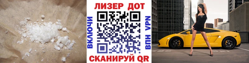 Лсд 25 экстази ecstasy  kraken зеркало  Медвежьегорск  закладка 