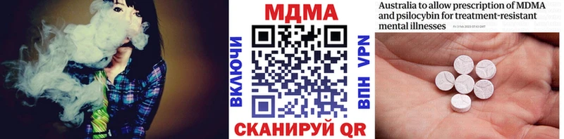 MDMA VHQ Медвежьегорск