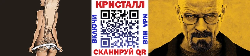как найти закладки  Медвежьегорск  Первитин Декстрометамфетамин 99.9% 