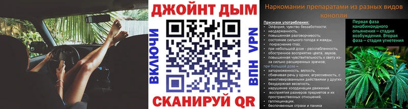 МАРИХУАНА гибрид  где можно купить   Медвежьегорск 
